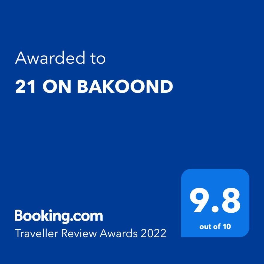 21 On Bakoond Διαμέρισμα Yzerfontein Εξωτερικό φωτογραφία